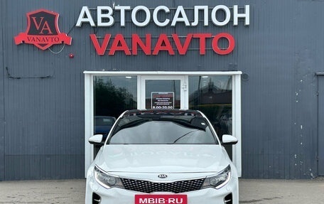 KIA Optima IV, 2017 год, 1 980 000 рублей, 2 фотография