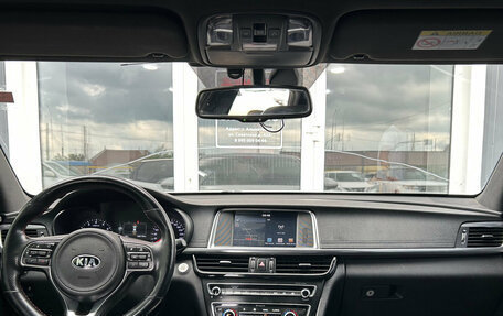 KIA Optima IV, 2017 год, 1 980 000 рублей, 9 фотография