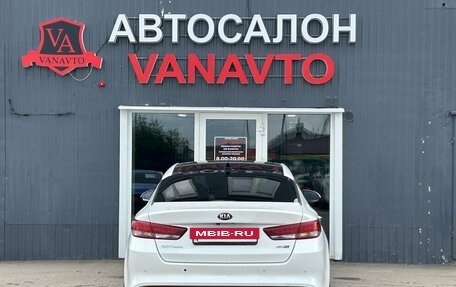 KIA Optima IV, 2017 год, 1 980 000 рублей, 7 фотография