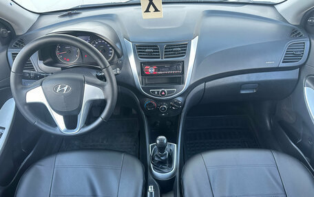 Hyundai Solaris II рестайлинг, 2013 год, 640 000 рублей, 11 фотография
