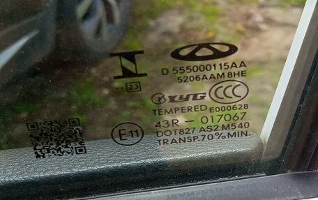 Chery Tiggo 7 Pro, 2023 год, 1 150 000 рублей, 7 фотография