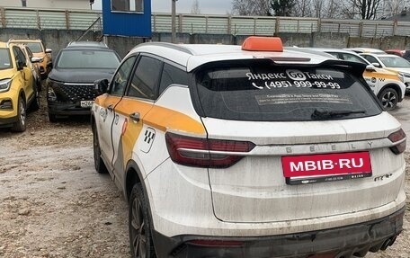 Geely Coolray I, 2023 год, 1 150 000 рублей, 4 фотография