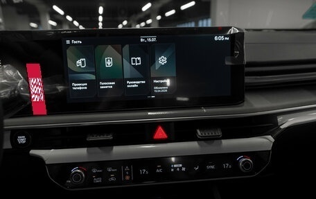 KIA K5, 2026 год, 4 700 000 рублей, 17 фотография