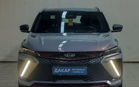 Geely Coolray I, 2023 год, 2 050 000 рублей, 2 фотография