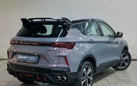 Geely Coolray I, 2023 год, 2 050 000 рублей, 4 фотография