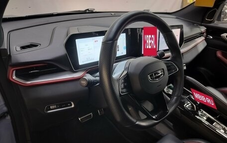 Geely Coolray I, 2023 год, 2 050 000 рублей, 10 фотография