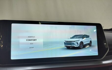 Geely Coolray I, 2023 год, 2 050 000 рублей, 20 фотография