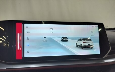 Geely Coolray I, 2023 год, 2 050 000 рублей, 18 фотография