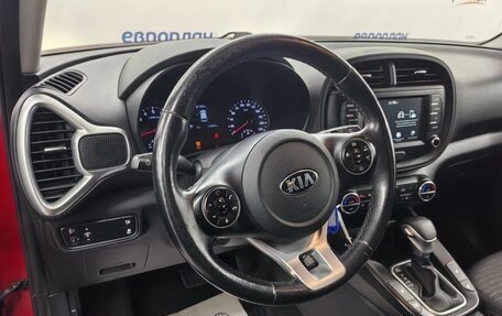 KIA Soul III, 2020 год, 1 900 000 рублей, 6 фотография
