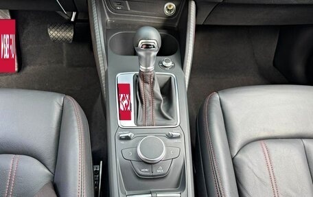Audi Q2 I, 2023 год, 2 010 000 рублей, 26 фотография