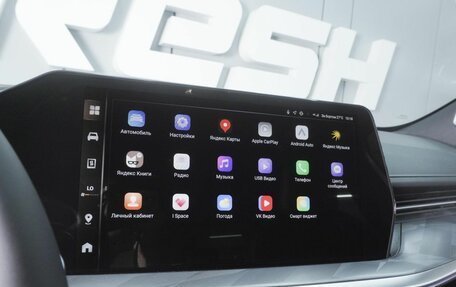 Haval F7x, 2026 год, 3 998 000 рублей, 18 фотография