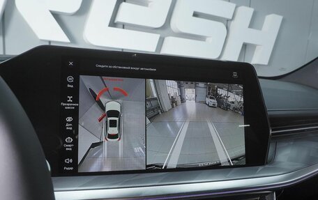 Haval F7x, 2026 год, 3 998 000 рублей, 20 фотография