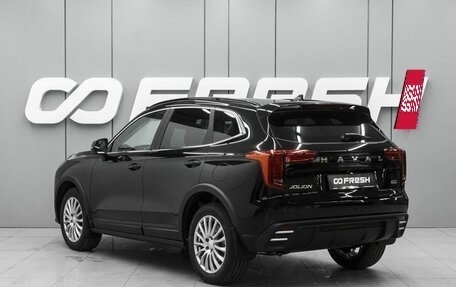 Haval Jolion, 2026 год, 2 798 000 рублей, 2 фотография