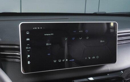 Haval Jolion, 2026 год, 2 798 000 рублей, 13 фотография