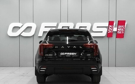 Haval Jolion, 2026 год, 2 798 000 рублей, 4 фотография