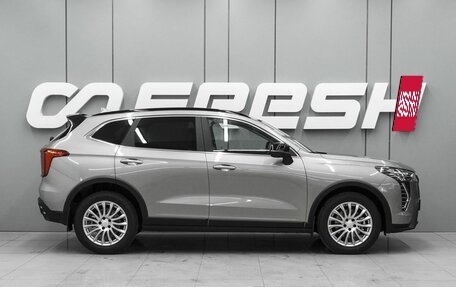 Haval Jolion, 2026 год, 2 648 000 рублей, 5 фотография