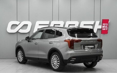 Haval Jolion, 2026 год, 2 648 000 рублей, 2 фотография