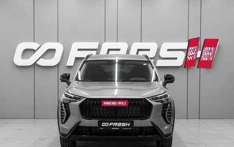 Haval Jolion, 2026 год, 2 648 000 рублей, 3 фотография