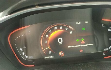 Geely Coolray I, 2023 год, 1 160 000 рублей, 6 фотография