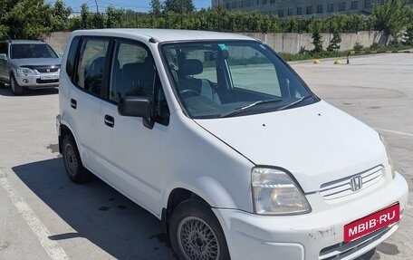 Honda Capa, 2000 год, 250 000 рублей, 2 фотография