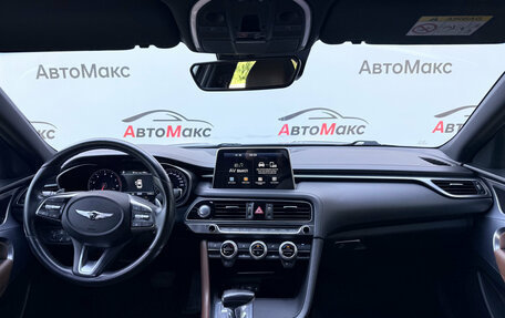 Genesis G70 I, 2020 год, 2 990 000 рублей, 11 фотография