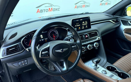Genesis G70 I, 2020 год, 2 990 000 рублей, 15 фотография