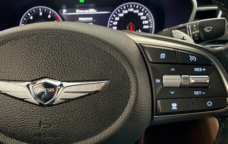 Genesis G70 I, 2020 год, 2 990 000 рублей, 21 фотография