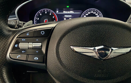 Genesis G70 I, 2020 год, 2 990 000 рублей, 22 фотография