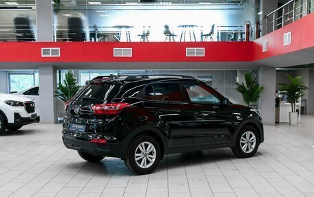 Hyundai Creta I рестайлинг, 2018 год, 1 590 000 рублей, 2 фотография
