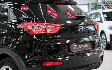 Hyundai Creta I рестайлинг, 2018 год, 1 590 000 рублей, 5 фотография