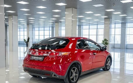 Honda Civic VIII, 2007 год, 567 000 рублей, 2 фотография