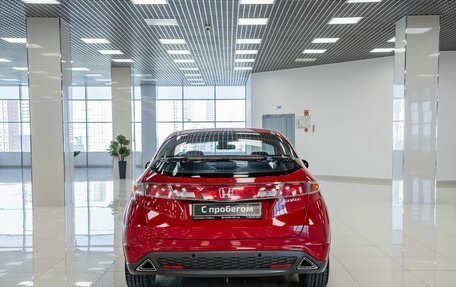 Honda Civic VIII, 2007 год, 567 000 рублей, 8 фотография