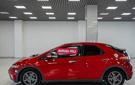 Honda Civic VIII, 2007 год, 567 000 рублей, 6 фотография