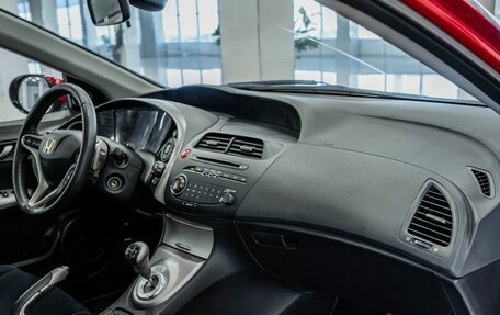 Honda Civic VIII, 2007 год, 567 000 рублей, 12 фотография