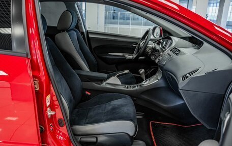 Honda Civic VIII, 2007 год, 567 000 рублей, 15 фотография