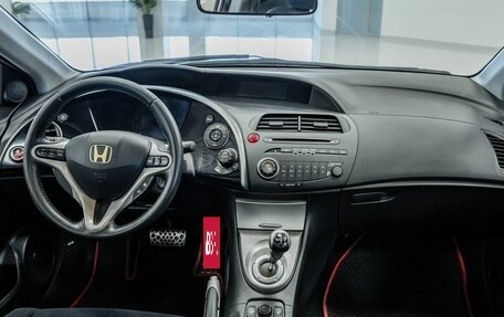 Honda Civic VIII, 2007 год, 567 000 рублей, 11 фотография