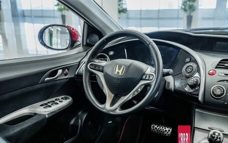 Honda Civic VIII, 2007 год, 567 000 рублей, 10 фотография