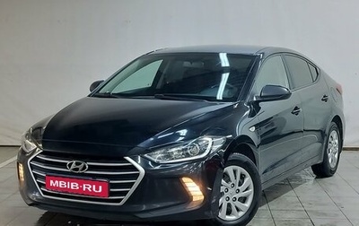 Hyundai Elantra VI рестайлинг, 2016 год, 1 120 000 рублей, 1 фотография
