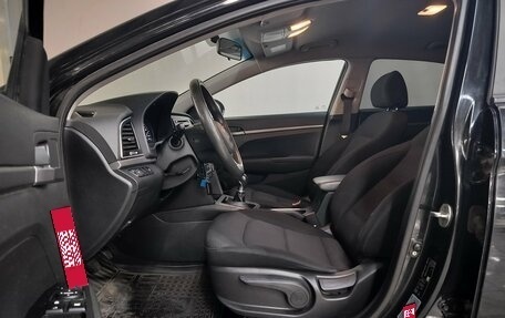 Hyundai Elantra VI рестайлинг, 2016 год, 1 120 000 рублей, 15 фотография