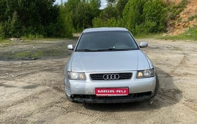 Audi A3, 2000 год, 175 000 рублей, 1 фотография