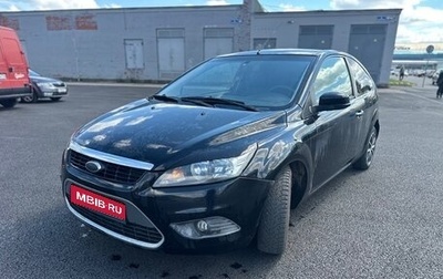 Ford Focus II рестайлинг, 2008 год, 650 000 рублей, 1 фотография