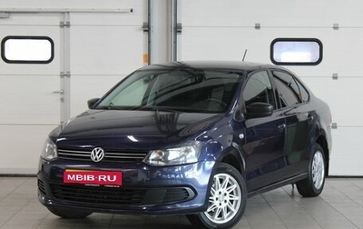 Volkswagen Polo VI (EU Market), 2013 год, 557 000 рублей, 1 фотография