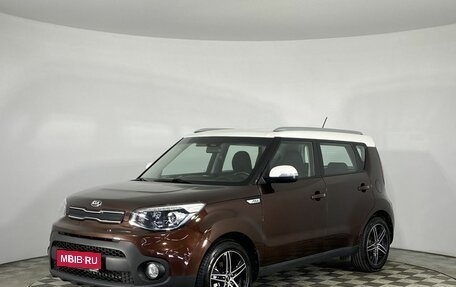 KIA Soul II рестайлинг, 2018 год, 1 550 000 рублей, 1 фотография