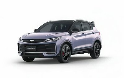 Geely Coolray I, 2026 год, 2 889 990 рублей, 1 фотография