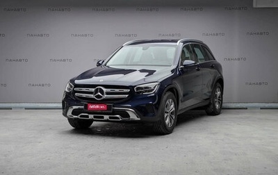 Mercedes-Benz GLC, 2025 год, 6 876 124 рублей, 1 фотография