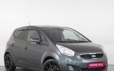 KIA Venga I, 2013 год, 969 000 рублей, 1 фотография