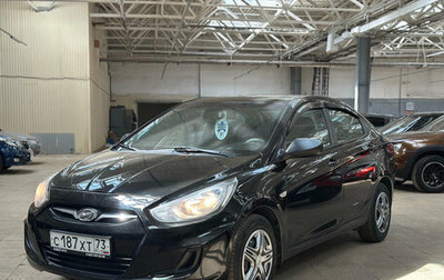 Hyundai Solaris II рестайлинг, 2013 год, 670 000 рублей, 1 фотография