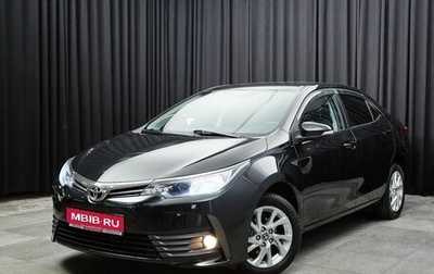 Toyota Corolla, 2017 год, 1 499 000 рублей, 1 фотография