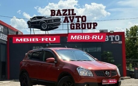 Nissan Qashqai, 2008 год, 749 000 рублей, 1 фотография