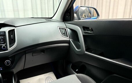 Hyundai Creta I рестайлинг, 2019 год, 1 969 000 рублей, 9 фотография
